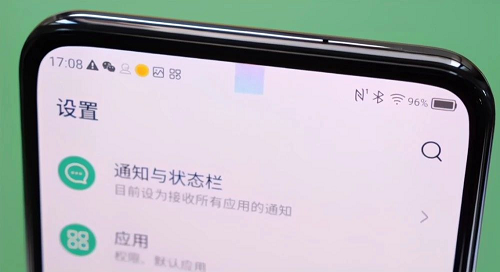 屏下前攝即將到來，iQOO旗艦還值得購買么？