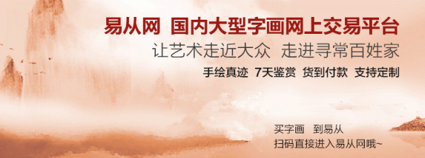 客廳沙發(fā)背景墻掛畫搭配秘籍，你可瞧好了！