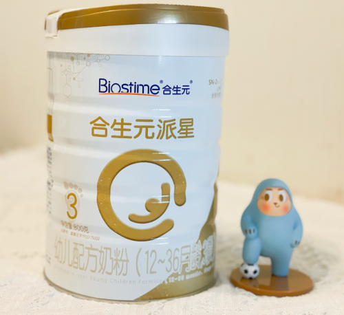吃什么牌子的奶粉好？合生元派星奶粉從寶寶抵抗力出發(fā)