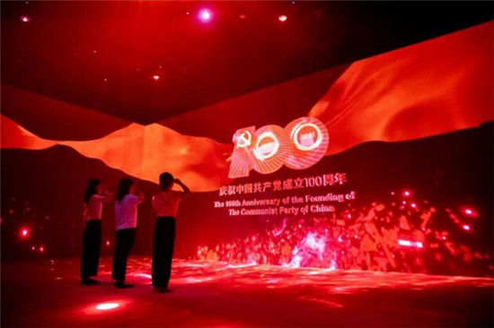 震撼！網(wǎng)龍以沉浸式光影技術(shù) 獻(xiàn)禮中國(guó)共產(chǎn)黨百年華誕