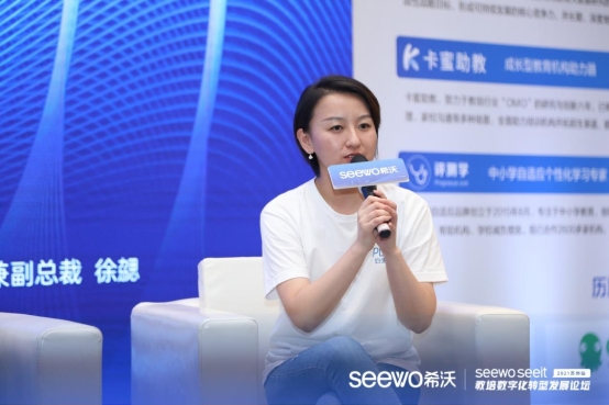 新形勢(shì)·新突破丨素質(zhì)教育是否將成為在線教育未來風(fēng)口?