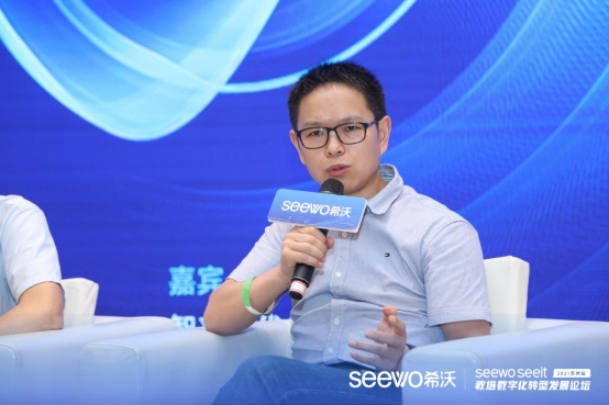 新形勢(shì)·新突破丨素質(zhì)教育是否將成為在線教育未來風(fēng)口?