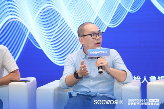 新形勢(shì)·新突破丨素質(zhì)教育是否將成為在線教育未來風(fēng)口?