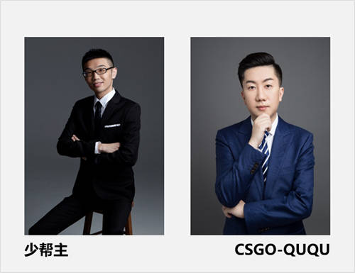 Pico《超能軍團(tuán)》爭(zhēng)霸賽火爆報(bào)名中，知名游戲主播直播助陣