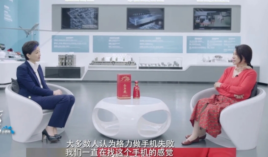 董明珠拉來王自如：想做手機超過小米？iQOO：我來！