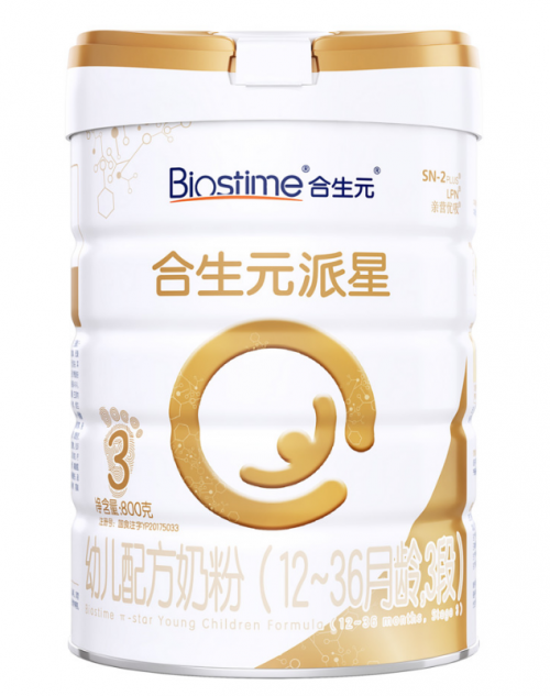 嬰兒奶粉哪個品牌好？合生元派星奶粉延續(xù)呵護
