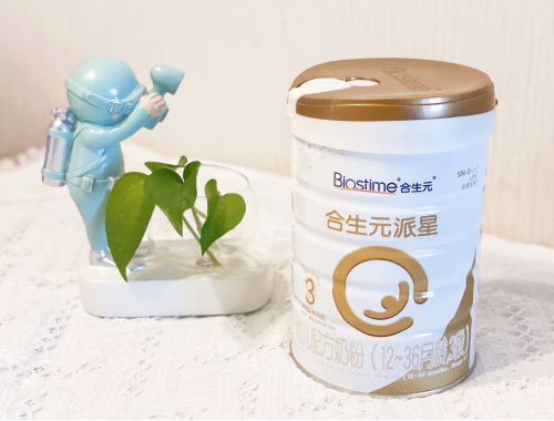 哪個牌子的嬰幼兒奶粉好？ 乳橋蛋白LPN奶粉，寶寶的優(yōu)選