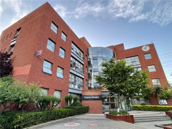 夯實(shí)企業(yè)技術(shù)根基，九號(hào)公司用實(shí)力打造智慧產(chǎn)業(yè)