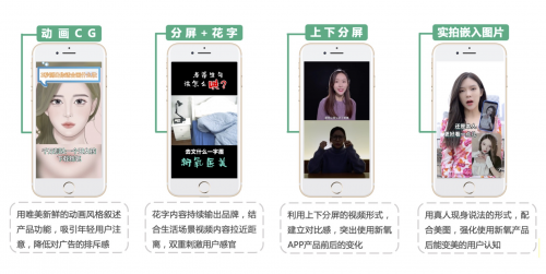 斬獲2021 KA代理商快手攻堅(jiān)案例大賽銀獎(jiǎng)，多盟攜新氧賦能新營銷！