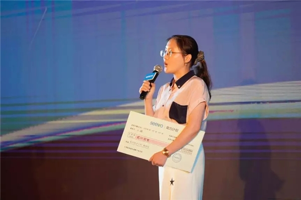“希沃學(xué)苑”全新升級(jí)！構(gòu)建教師學(xué)習(xí)發(fā)展共同體