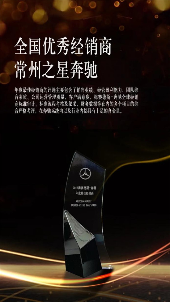 易車專訪范建俊：客戶需要透明化的消費(fèi)體驗(yàn)