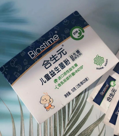 哪種益生菌效果好？根據需求選擇才重要