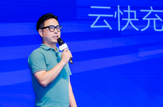 實力領(lǐng)跑！云快充獲頒“2021中國充換電行業(yè)獨角獸品牌”