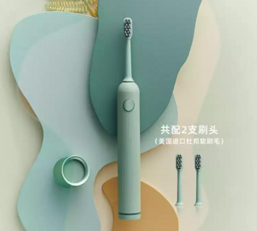 電動牙刷哪個牌子好？多價位電動牙刷品牌橫向測評
