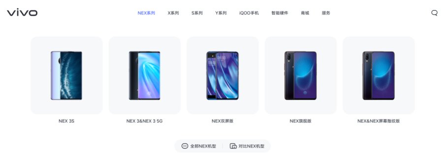 魯大師2021半年報手機排行：驍龍888旗艦霸榜，鴻蒙OS首次上榜