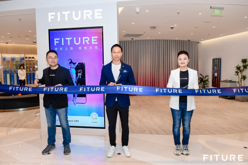 FITURE iapm品牌館上海開業(yè)，魔鏡旗艦版“四色齊發(fā)“