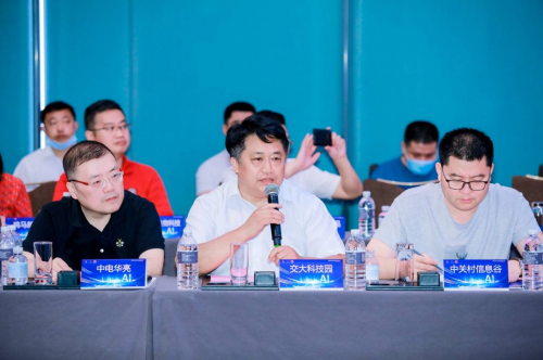 以賽促學(xué)，共建生態(tài)，讓人工智能無處不在！