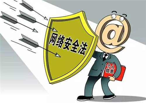 國內(nèi)某出行巨頭平臺被查，數(shù)據(jù)安全監(jiān)管將持續(xù)強化！
