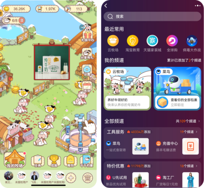 摩西科技榮獲CSIC最具創(chuàng)新之星，在游戲中玩出品牌、提升銷量、拓寬客源