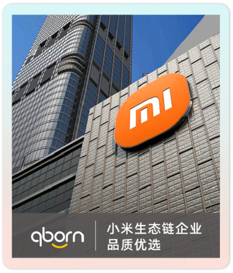 科技護(hù)衛(wèi)出行，qborn重新定義兒童安全座椅