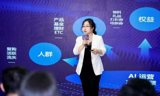 商業(yè)AI是企業(yè)數(shù)字化轉(zhuǎn)型中的“畫(huà)龍點(diǎn)睛之筆”