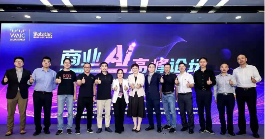 商業(yè)AI是企業(yè)數(shù)字化轉(zhuǎn)型中的“畫(huà)龍點(diǎn)睛之筆”