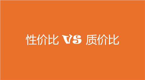 性價(jià)比和質(zhì)價(jià)比到底怎么選？realme真我GT大師系列新品即將發(fā)布