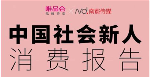 性價(jià)比和質(zhì)價(jià)比到底怎么選？realme真我GT大師系列新品即將發(fā)布