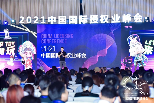 TOP TOY創(chuàng)始人孫元文：用三個重構(gòu)和三個鏈接做好潮玩市場