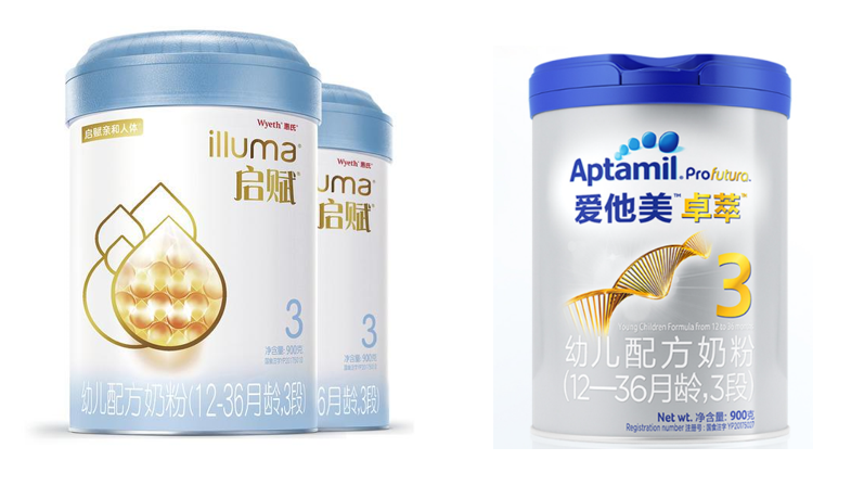 啟賦和愛他美哪個(gè)好？到位對(duì)比在這里