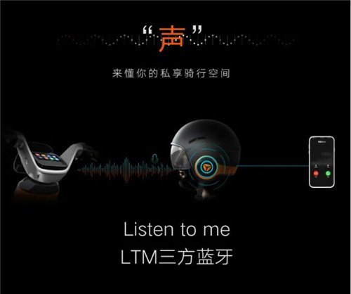 專(zhuān)訪雅迪科技集團(tuán)高級(jí)副總裁周超：雅迪VFLY如何勾勒新時(shí)代出行藍(lán)圖