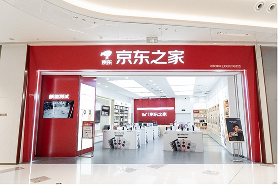 榮耀50系列快閃店空降溫州京東之家， 還有王者榮耀挑戰(zhàn)賽等你迎戰(zhàn)！