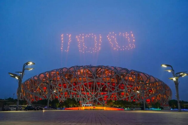 光耀我心｜獻(xiàn)禮建黨百年，雷士照明為中國建設(shè)增彩！