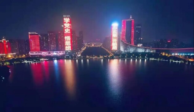光耀我心｜獻(xiàn)禮建黨百年，雷士照明為中國建設(shè)增彩！