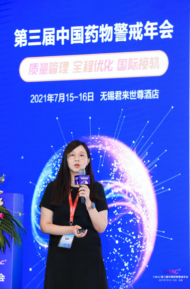 藥研社上線國(guó)內(nèi)首個(gè)藥物警戒提效與學(xué)習(xí)平臺(tái)，將為行業(yè)增加一倍以上人效供給