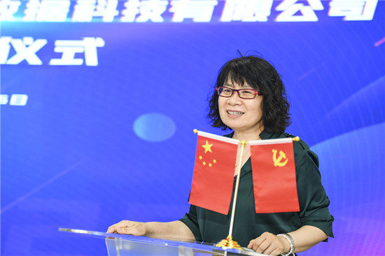 官宣！數(shù)睿數(shù)據(jù)與江漢大學(xué)正式簽署戰(zhàn)略合作框架協(xié)議