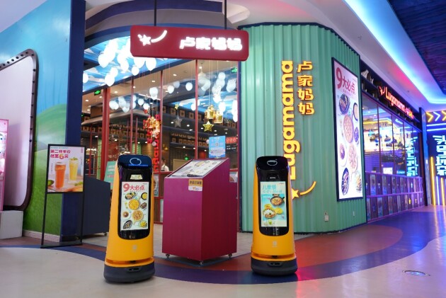 普渡機(jī)器人“葫蘆”入駐盧家媽媽，共同筑建智慧餐飲