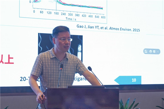 方太舉辦了一場(chǎng)高規(guī)格的學(xué)術(shù)論壇：深耕基礎(chǔ)科研，洞見思想前沿