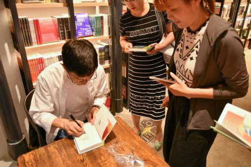 知名心理學作家盧熠翎受邀參加上海樊登書店線下讀書分享會