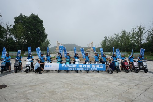 拒絕非標改裝!選配安全產(chǎn)品，請以星恒鋰電池為標準