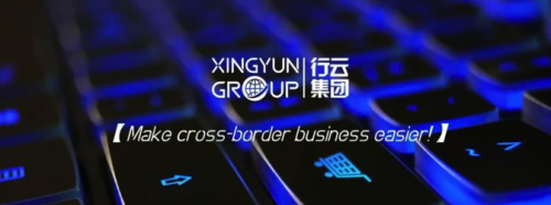 首次創(chuàng)業(yè)打造獨角獸企業(yè)，行云集團創(chuàng)始人帶領(lǐng)企業(yè)砥礪前行