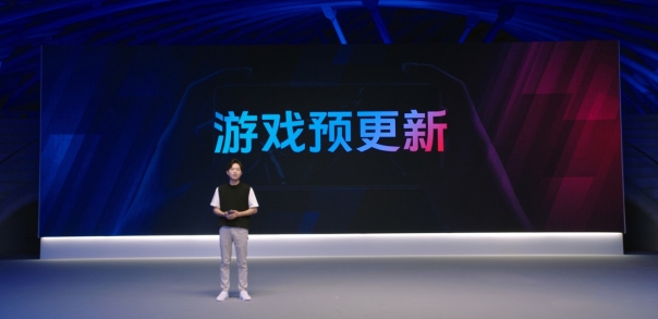 “你好，自然美” 自拍旗艦vivo S10系列正式發(fā)布