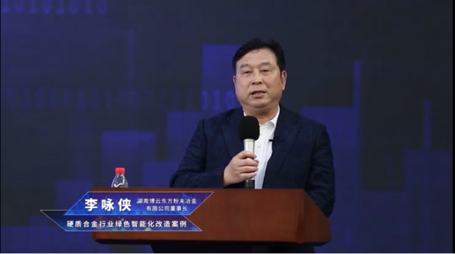 上市三周年！看工業(yè)富聯(lián)解決方案迭代的演進(jìn)與區(qū)域化賦能