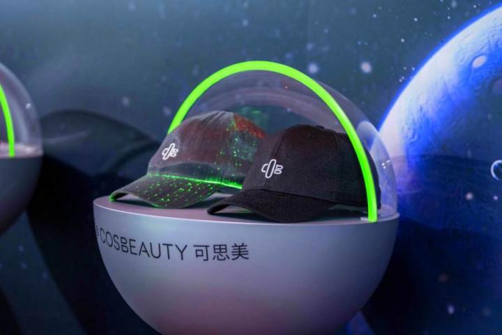 直擊2021淘寶造物節(jié)現(xiàn)場，硬核黑科技可思美電激光生發(fā)儀來啦！