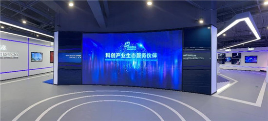 7月22日！首創(chuàng)高科旗下硬科技孵化平臺即將開業(yè)