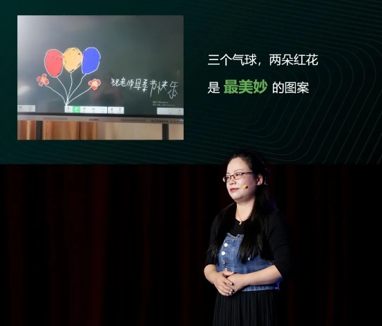 希沃白板現(xiàn)身國際直播間，啟發(fā)亞非地區(qū)教育信息化新靈感
