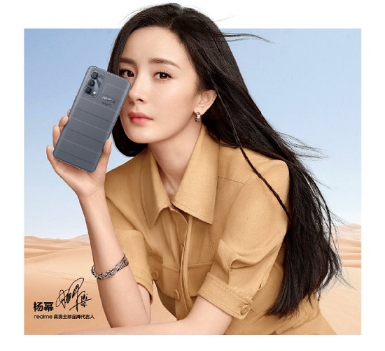 realme 真我GT 大師系列定檔3000元？質(zhì)價比無敵？