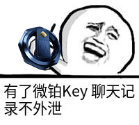 如果我是凡凡經(jīng)紀(jì)人，我會(huì)……
