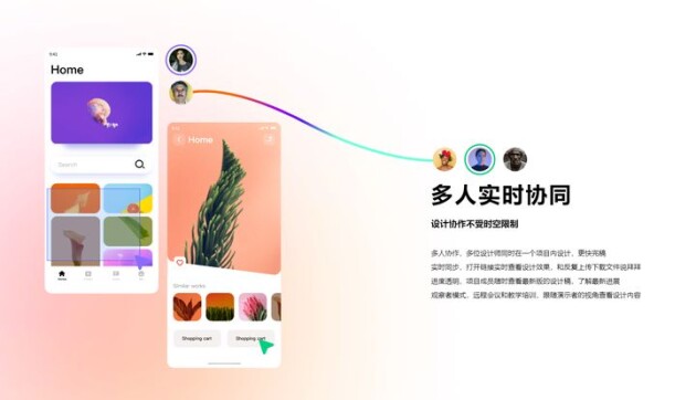 設(shè)計師必看！入行三年如何月薪五萬？