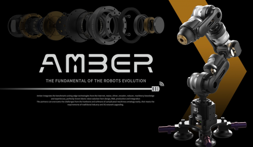 Amber----仿生機器進(jìn)化的根基